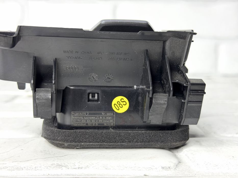 Дясна духалка AUDI Q4 E-TRON 89B820902 89B820902A