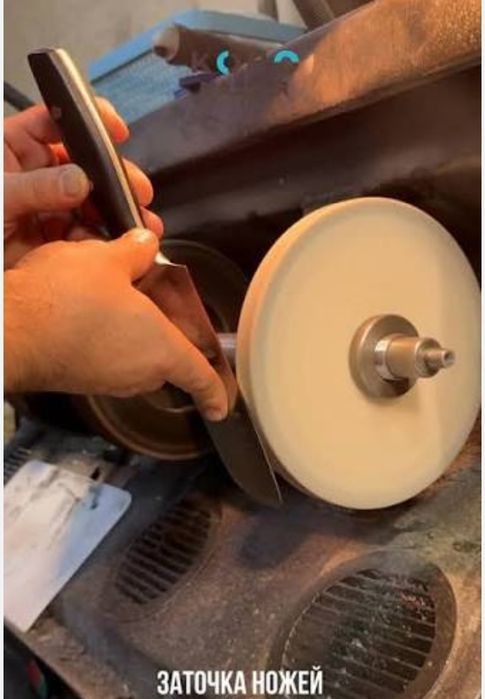 Заточка кухонных ножей