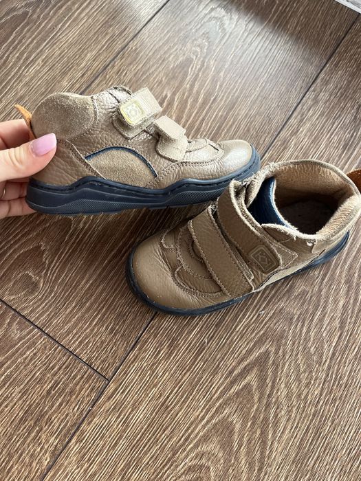 Зимни боти Колев и Колев