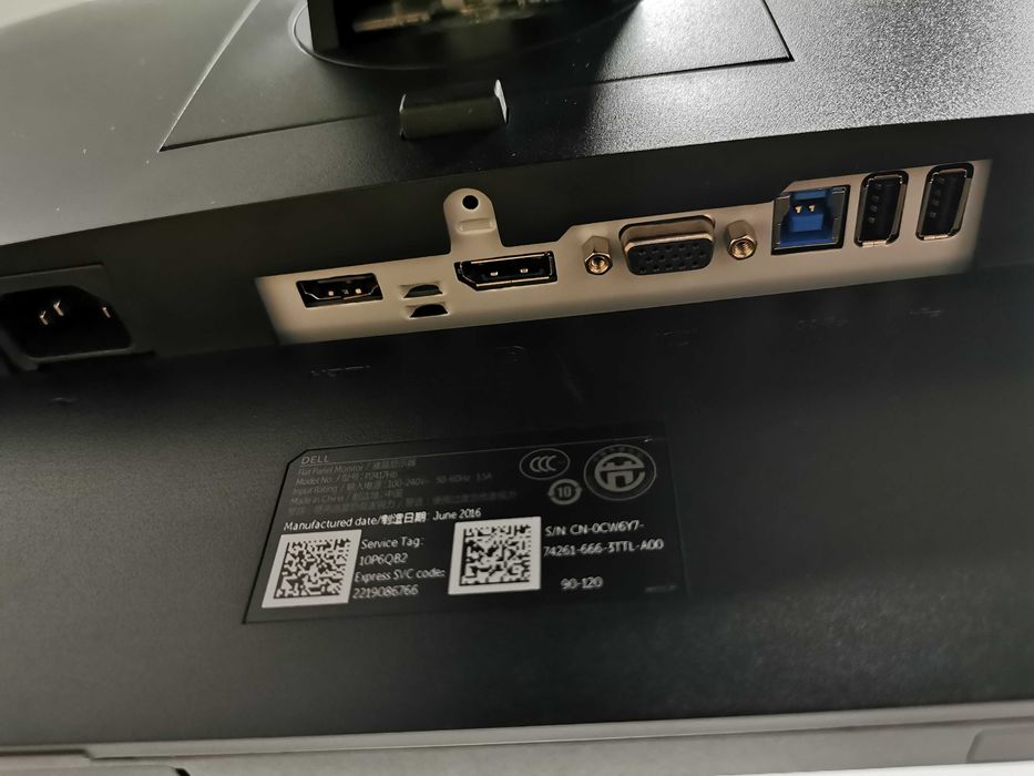 Dell Professional P2417H монитор