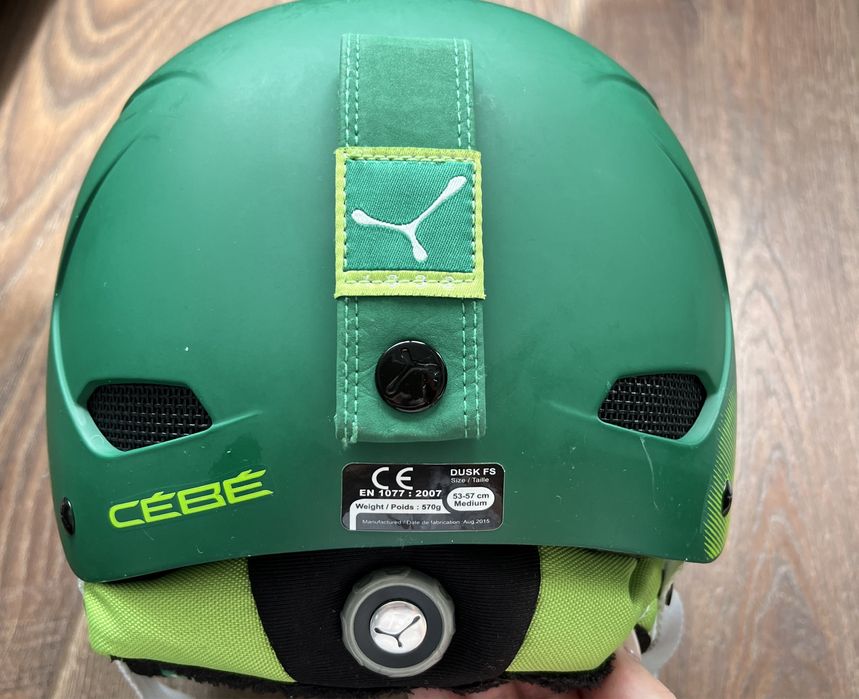 Каска Cebe Dusk FS 53-57mm + Подарък маска