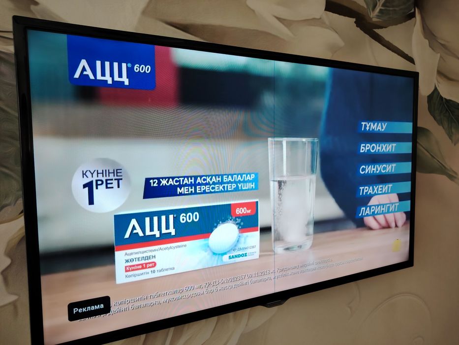 Продам телевизор самсунг