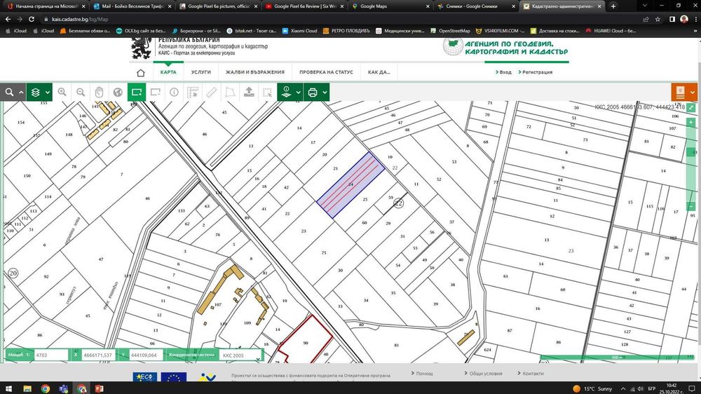 Продавам 1/4 (4500 кв.м.) от 18 декара земя на Ягодовско шосе