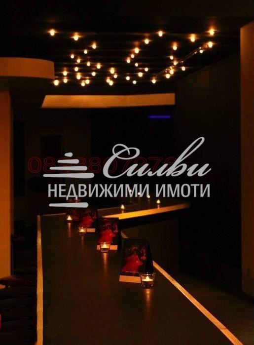 Заведение с хотел - кв. Център