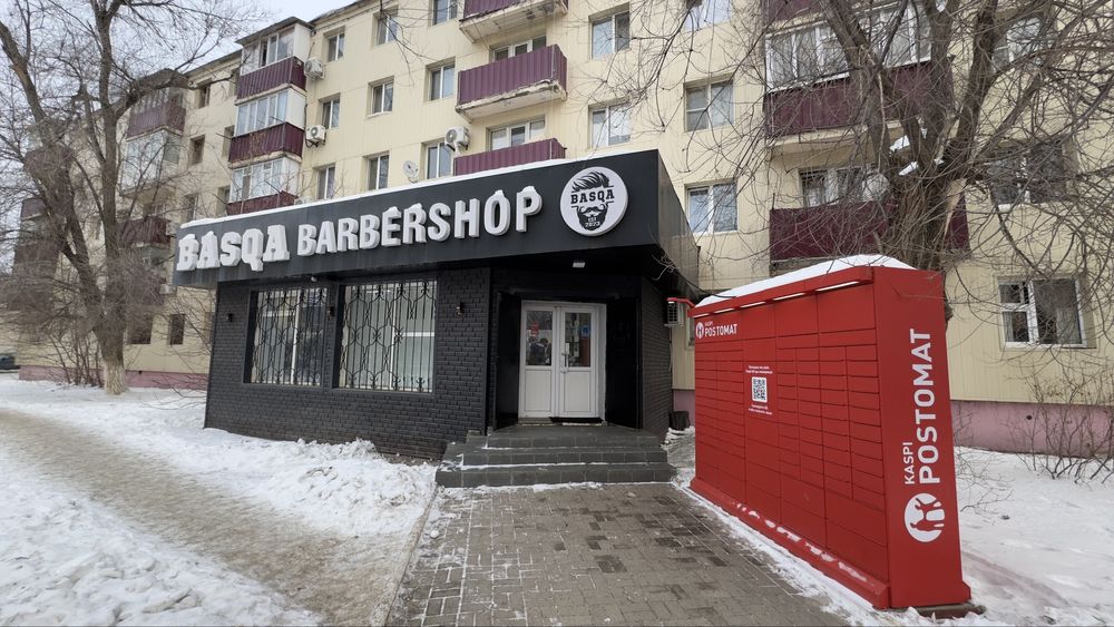 Сдам в аренду кресло