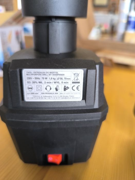 Машина за заточване на свредла