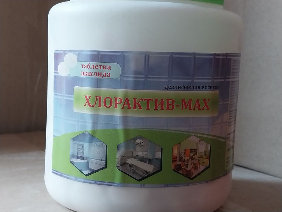 Xlor tabletka shaklda