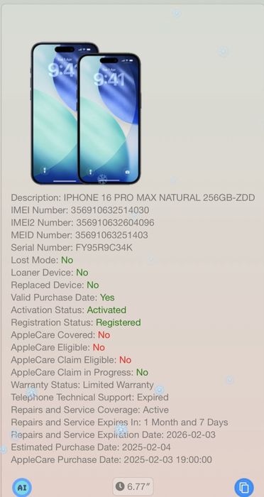 Продавам iPhone 16 pro max 256 gb Natural Titanium
