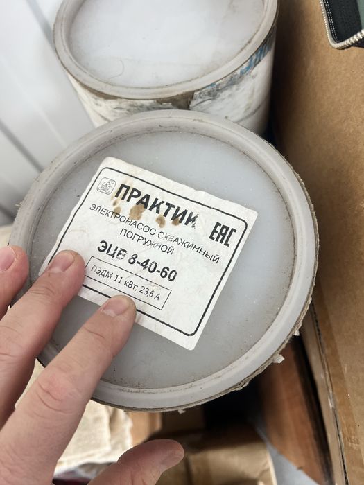 Насос ЭЦВ 8-40-60