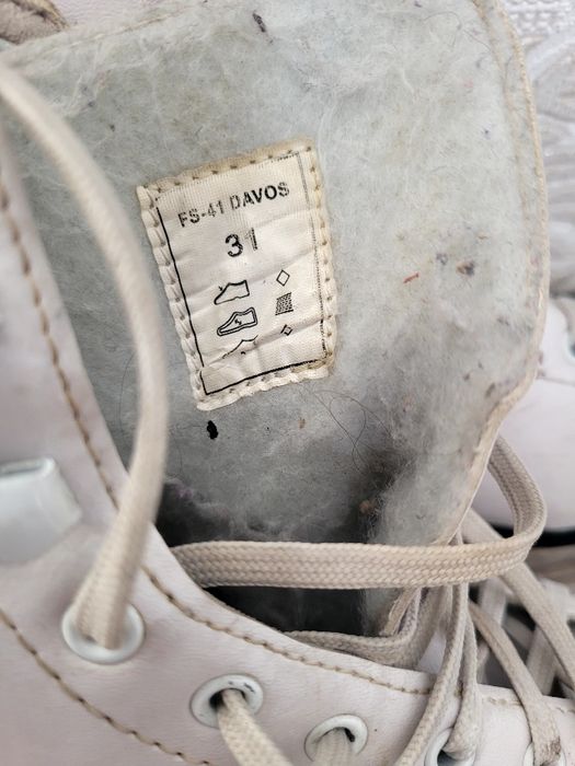 Коньки фигурные для девочки