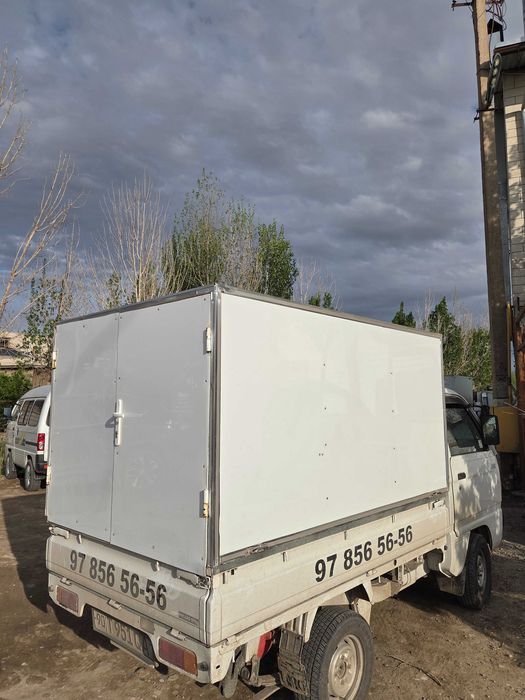 Лабо бутка сотилади