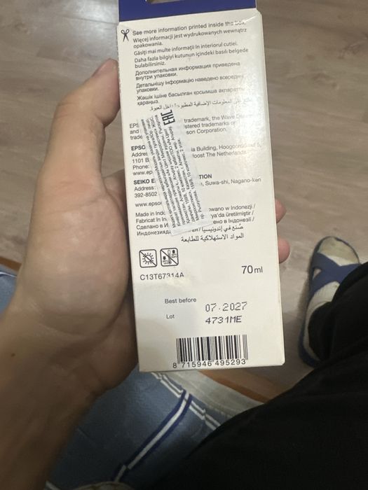 Новая краска на принтер эпсон черный