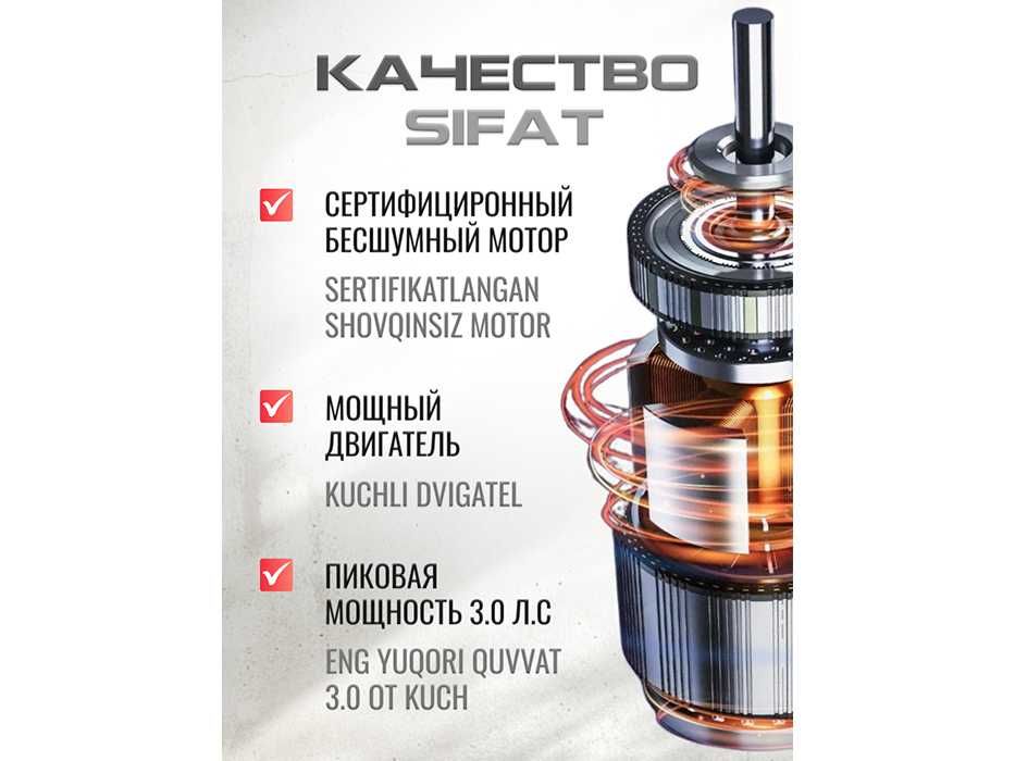Беговая дорожка для дома до 120 кг, до 10км/ч, кардио, электрическая,