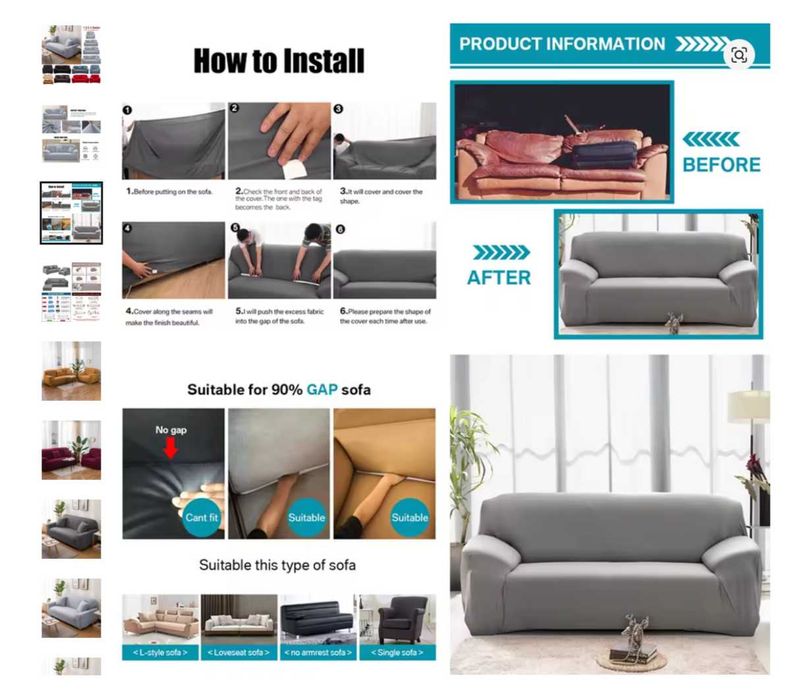 Еластичен калъф за диван канапе универсален