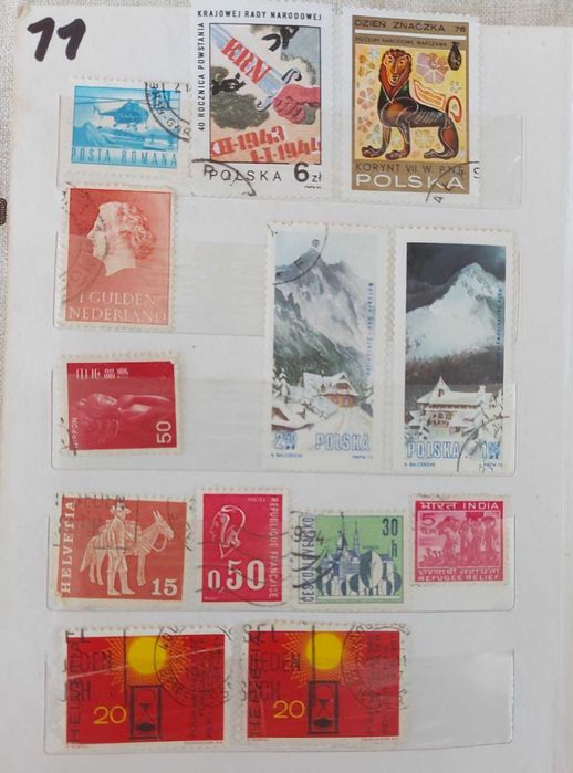 Колекция пощенски марки