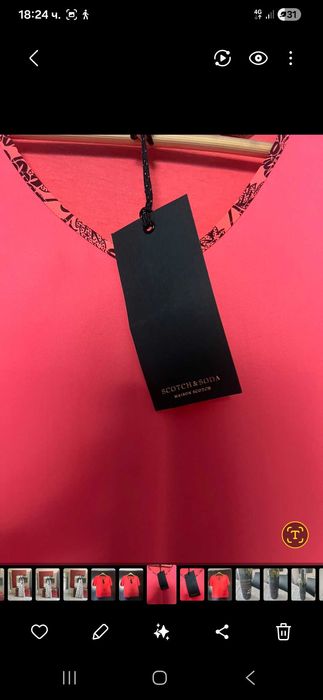 Нова дамска блуза- SCOTCH&SODA-размер 38 S