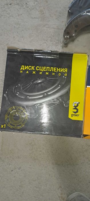 Запчасти автомобиля