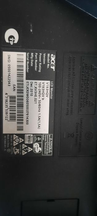 Продам монитор Acer