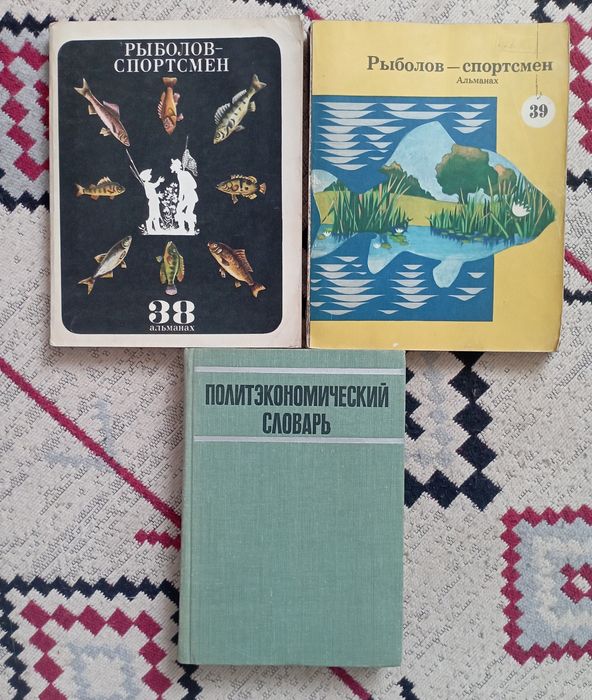 Книги, журналы, литература