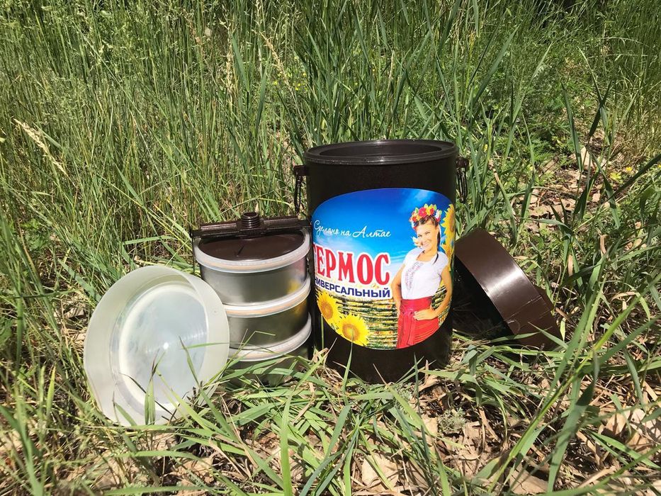 Термос пищевой металлические чашки