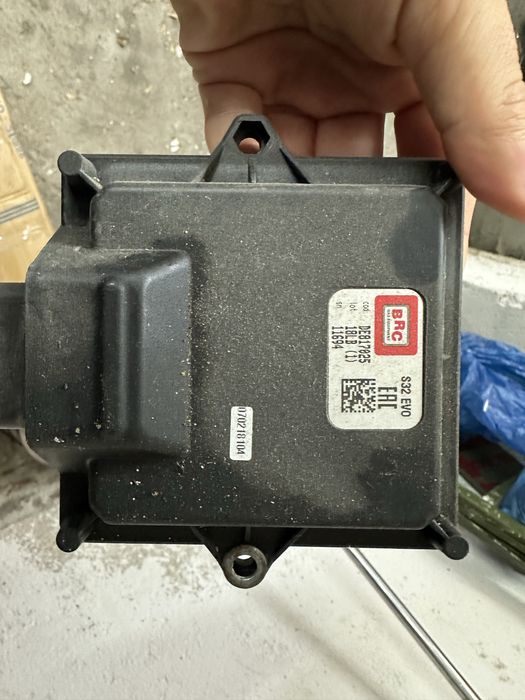 Газова уредба BRC