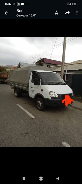 Продается Газ газель