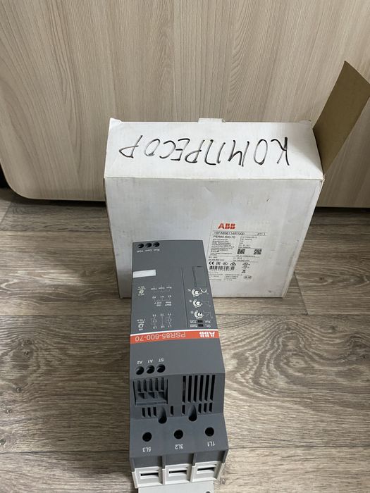 Устройство плавного пуска двигателя