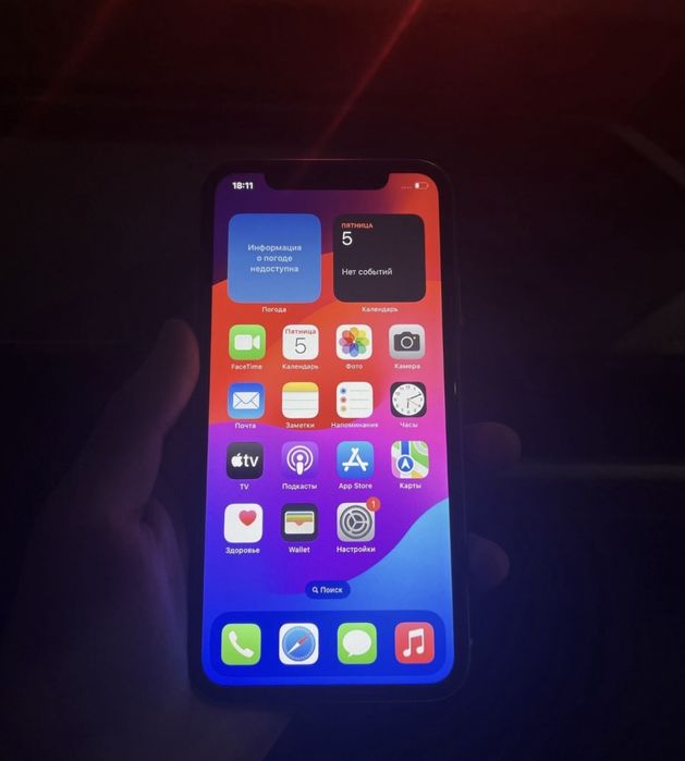 iPhone 11 В Хорошем состоянии