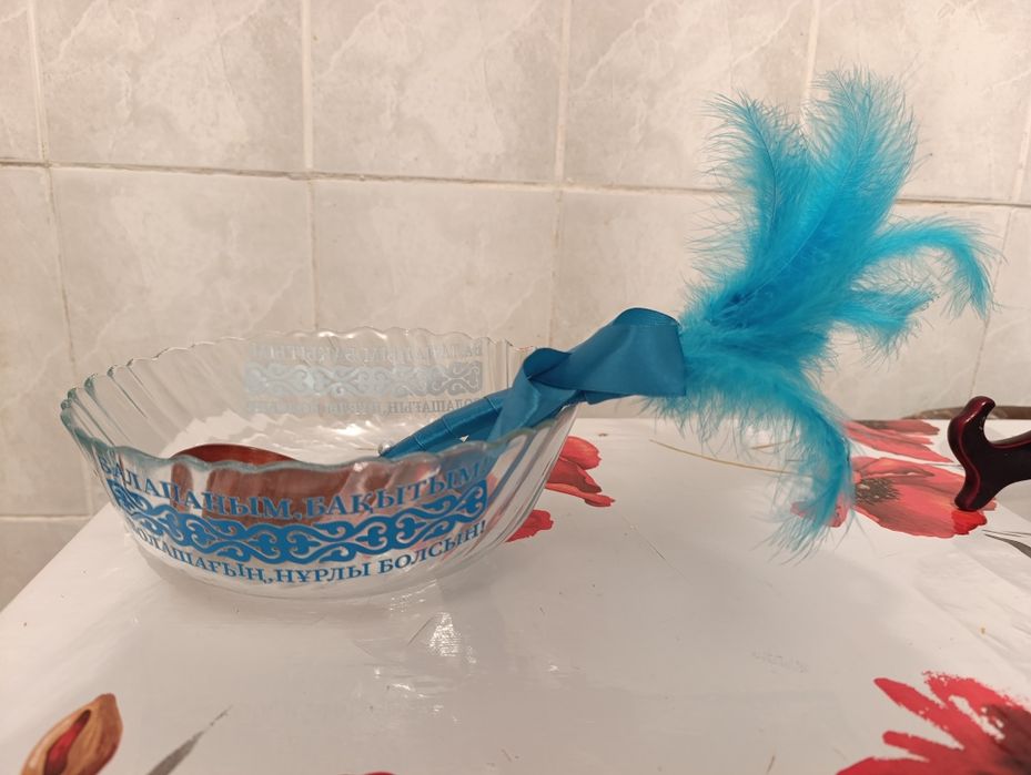 Продается для кыркынан шыгару