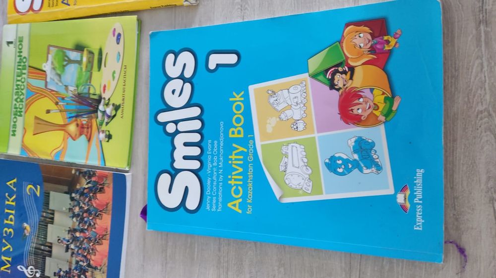 Продам учебники за 2 класс