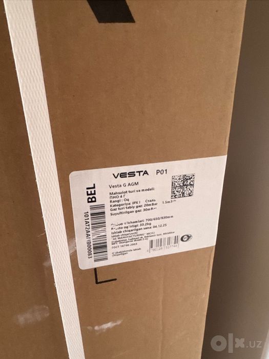 Новая газовая плита VESTA G AGM / Yangi VESTA G AGM gaz plitasi