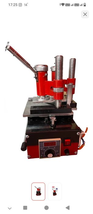 Стонки для окон ПВХ профилей