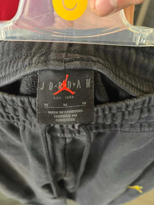 Спортна  Долница Nike