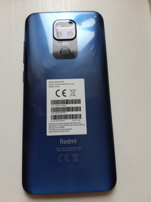 Телефон редми нот 9