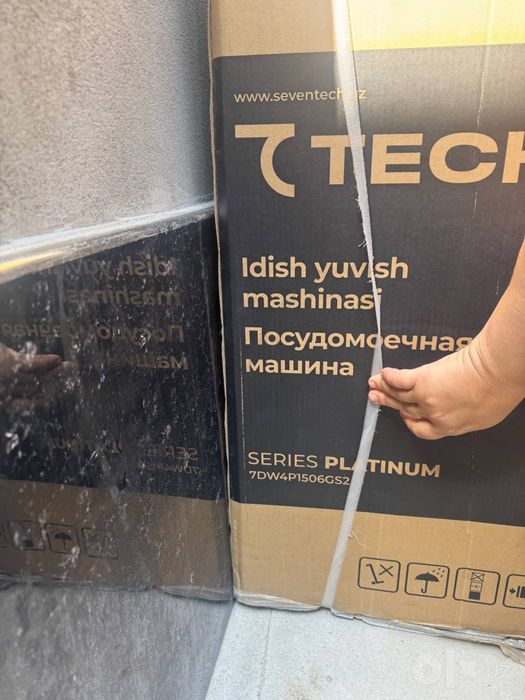 Посудамойка 7tech Yengi
