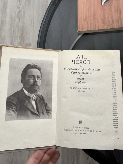 Книги художествена литература
