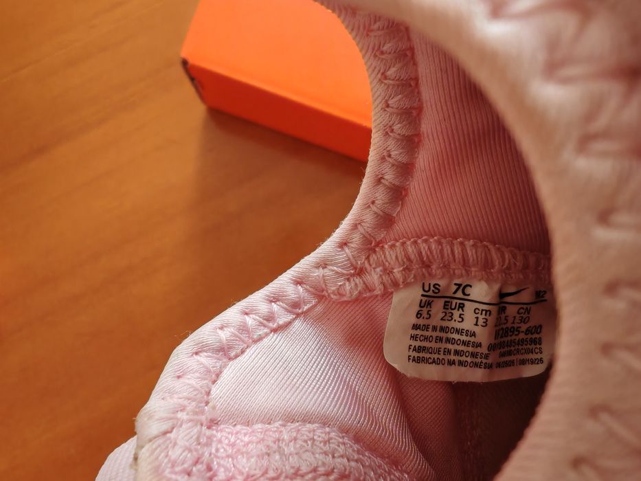 Детски маратонки Nike Flex Runner 4, розови, в кутия