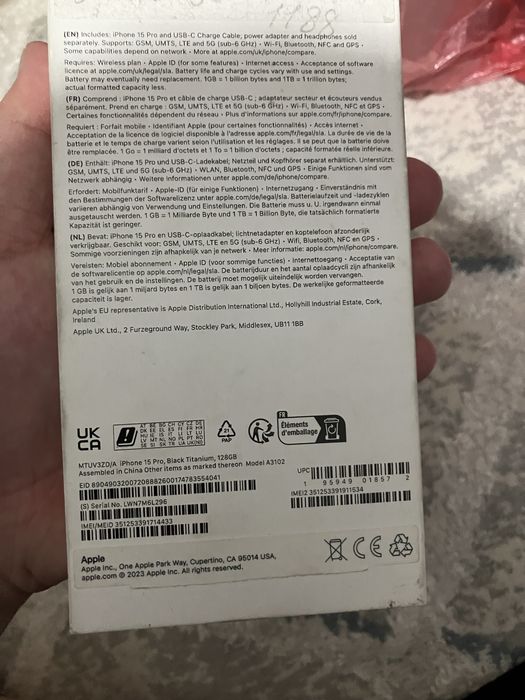 Iphone 15 pro, только коробка
