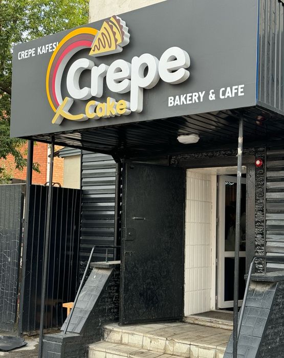 Продается комерчерское помещение!