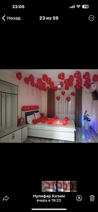 Mexmonhona/kunlik kvartira/Hotel/Hostel/гостиница/bez zaks/chilonzor/