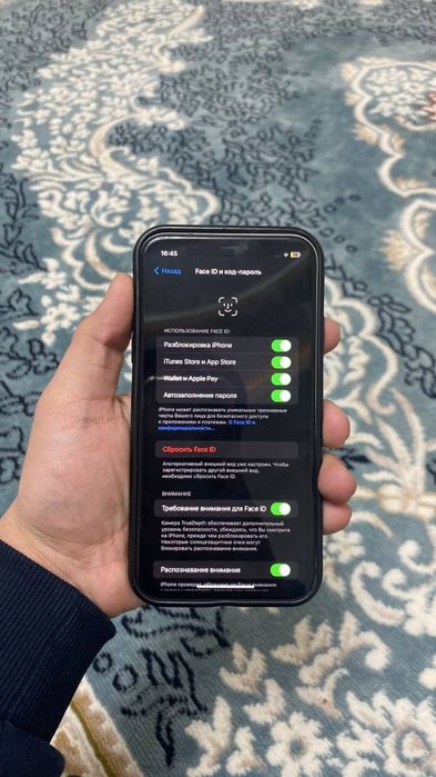 Айфон 11 сатылады