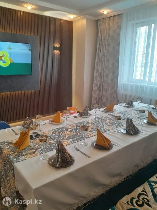 Аренда столға,стульев