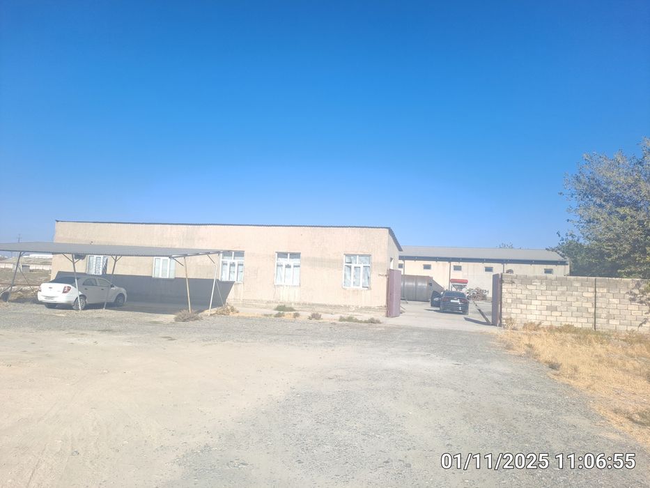 База под производство
