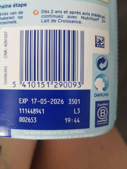 Детско мляко купено от Англия