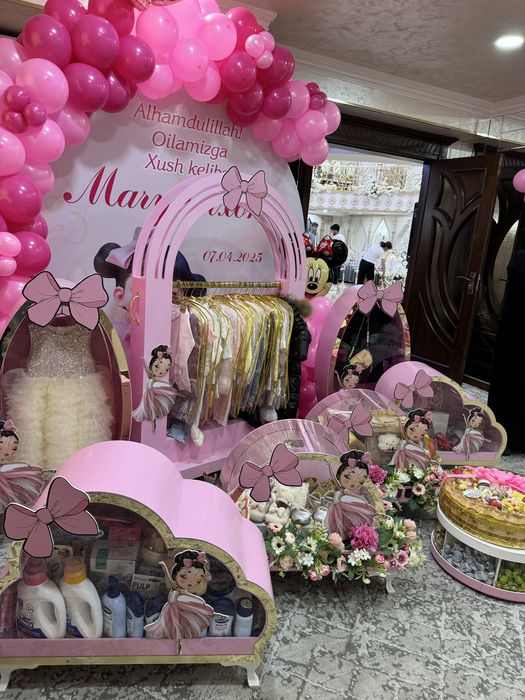 Бешик то ва фотаха тойга   Сарпо идишла