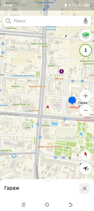 Гараж склад центр