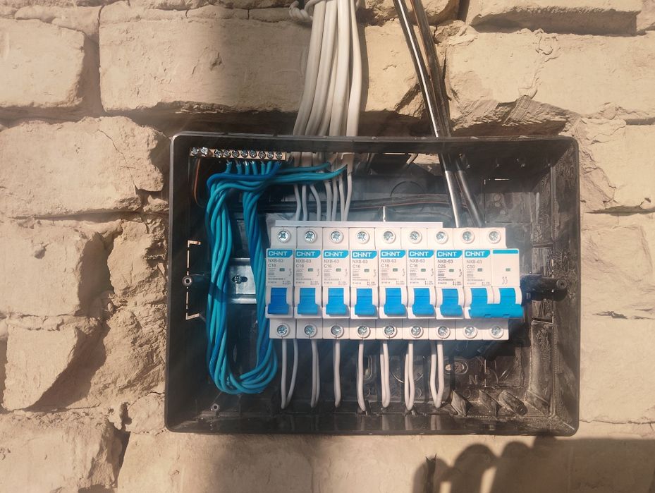 Sanoat va xonadonlar uchun sifatli elektrik xizmati