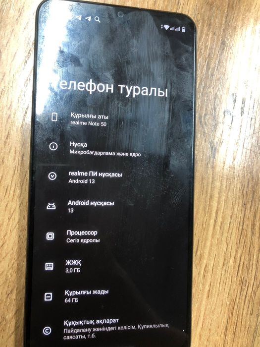 realme Note 50 Android 13