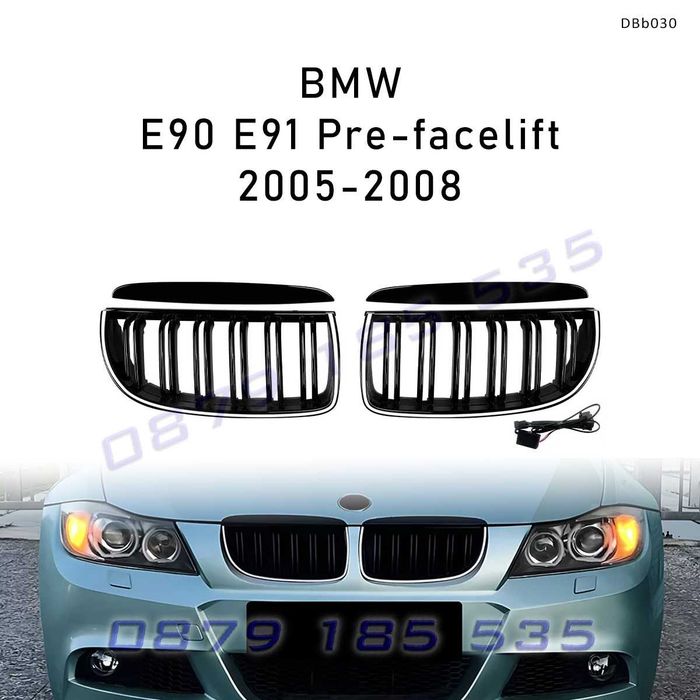 Двойни светещи LED бъбреци за BMW E90 E91 DBb030 лед решетки за предна броня бмв е90
