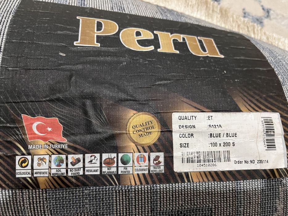 Мини коврики в прихожую/ванну!